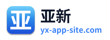 亚新 Logo